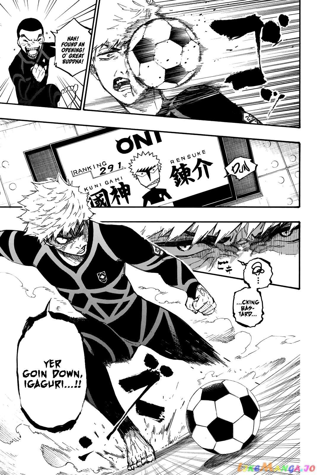 Blue Lock Chapter 2 image 25